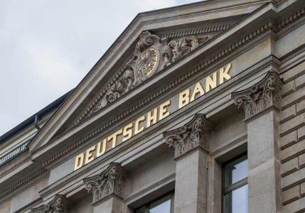ドイツ銀行の破綻リスクが話題！本当に危ないの？通期決算やデリバティブ商品の取引量等！