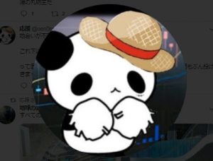 応援氏