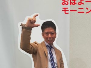 高沢健太氏